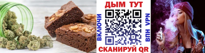 дарк нет клад  купить   Краснокамск  Cannafood конопля 
