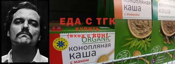 MDMA Абдулино