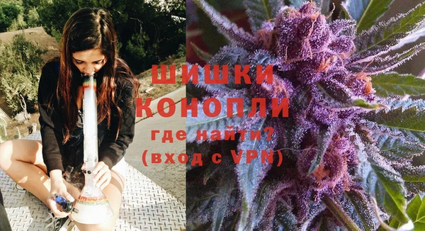 кокаин Абаза