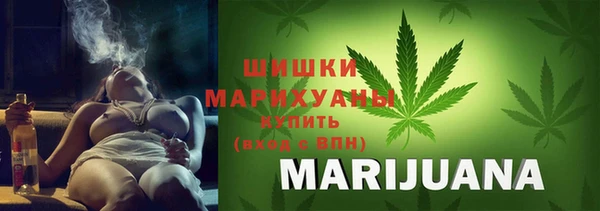 ГАЛЛЮЦИНОГЕННЫЕ ГРИБЫ Абинск