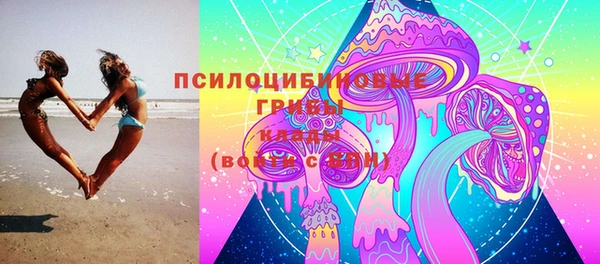 MDMA Абдулино