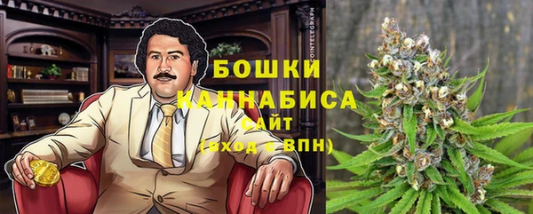 MDMA Абдулино