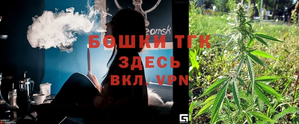 MDMA Абдулино