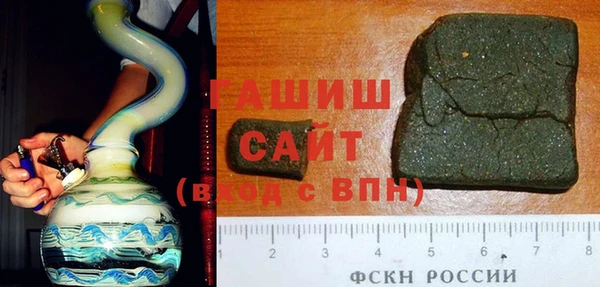 MDMA Абдулино