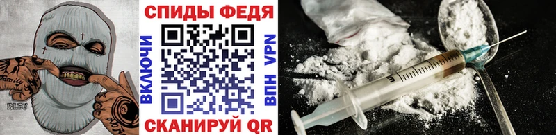 купить наркотики цена Краснокамск Первитин мет