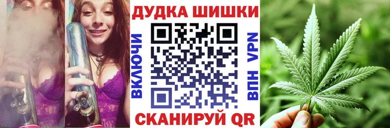 Конопля сатива  купить наркоту  даркнет состав  Краснокамск 